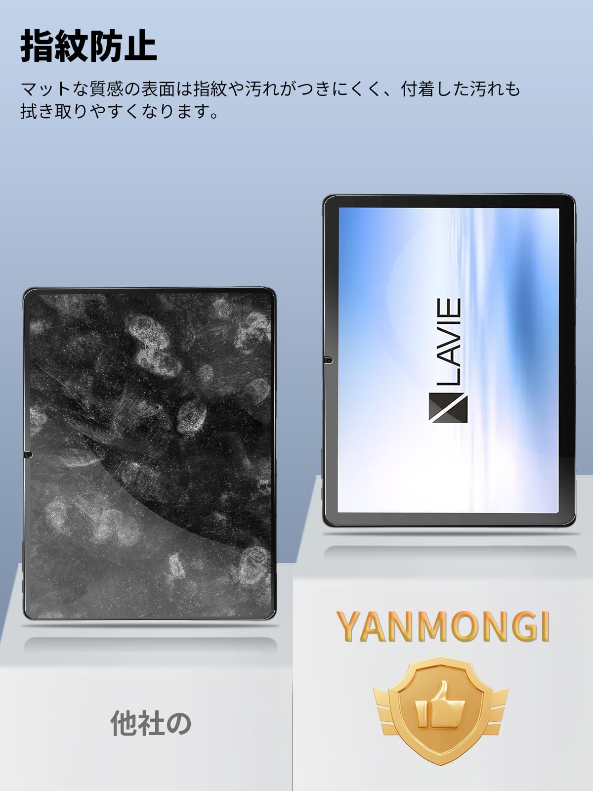 Amazon.co.jp: 【2枚セット】For NEC LAVIE Tab T11N (T1175/LA・TAB11